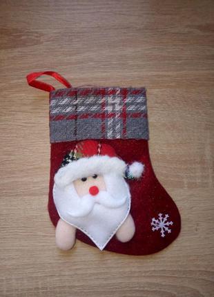 Прикраса новорічна чобітка для подарунків дід мороз2 фото