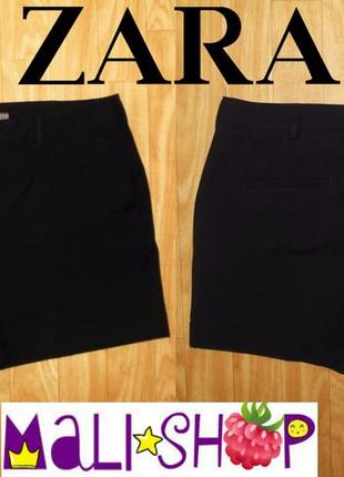 Шорти zara