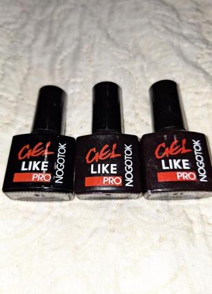 Nogotok gel like pro 7ml