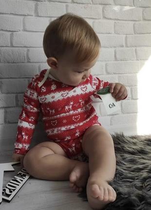 Новейший боди с&а