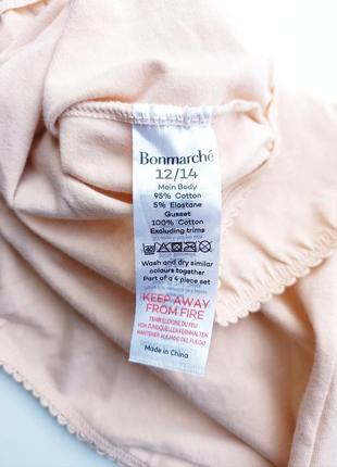 Брендовые котоновые трусики.