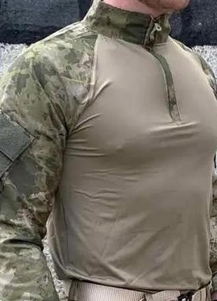 Тактическая рубашка хаки m(48) убакс