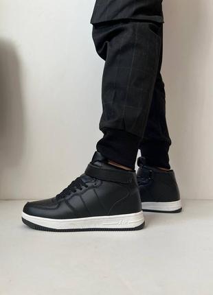 Мужские ботинки