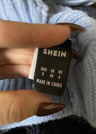 Shein 3