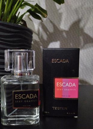 Парфуми escada