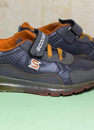 Кроссовки scooby + подарок