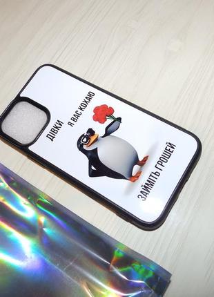 Чехол для iphone xs max tpu+glass