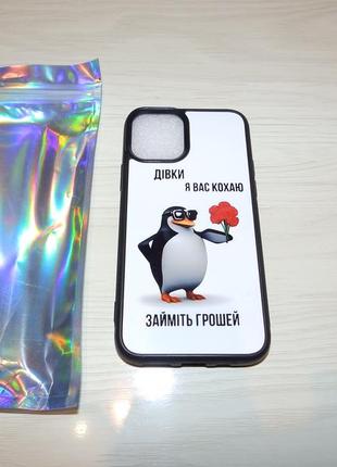 Чехол для iphone 11 pro tpu+glass 5