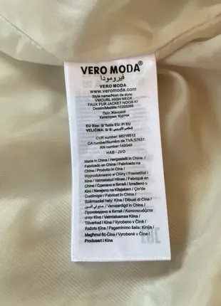 Тедди жакет vero moda деми шубка эко мех8 фото