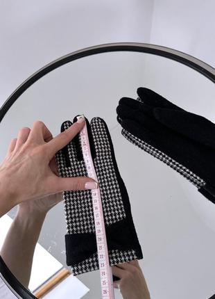 Теплые перчатки