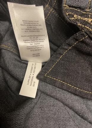 Ralph lauren 6