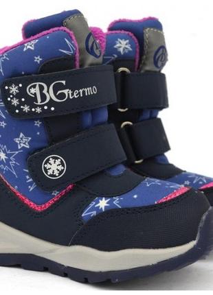 Термоботинки для девочки bg termo, термо ботинки для девочки bg termo