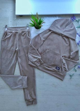 Теплый велюровый костюм на меху