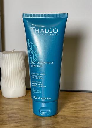Морской скраб восстанавливающий thalgo revitalising marine scrub