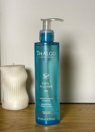 Тонизирующий лосьон для лица thalgo eveil a la mer beautifying tonic lotion