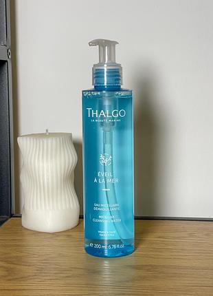 Міцелярна очищувальна вода thalgo micellar cleansing water