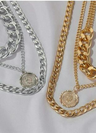 Три крупные массивные цепи колье ожерелье с монеткой серебристое золотистое новое1 фото