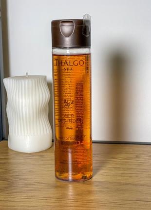 Thalgo aromatic shower oil ароматическое масло для душа