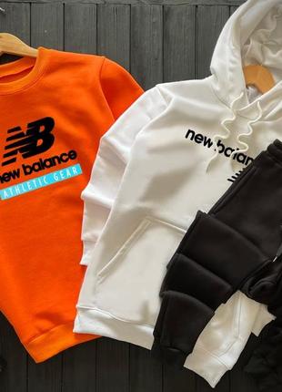 Зимний костюм new balance
