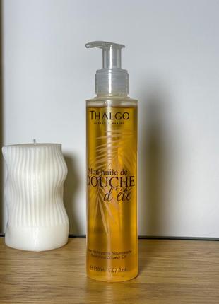 Hydra marine mist - suncare питательное масло для душа thalgo