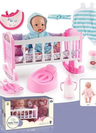 Пупс с аксессуарами "baby toys" кукла 21см, кроватка, горшок, одежда, аксессуары, розовый (bls-w 74)