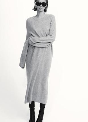 Вязаное платье-свитер h&amp;m 1192810002
