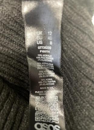 Светр,,asos “ 3