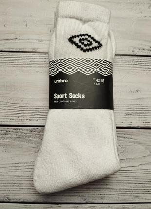 Шкарпетки чоловічи від фірми umbro махрові.
