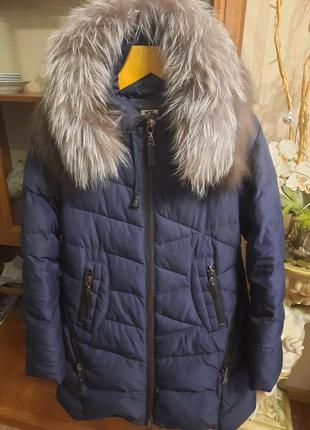 Пуховик женский