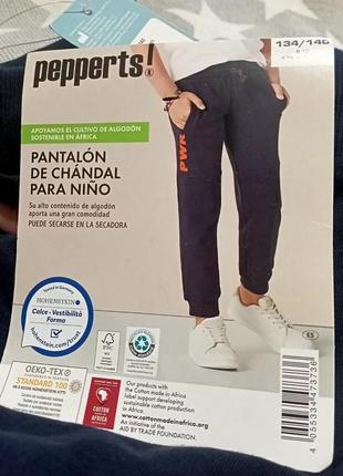 Спортивні штани pepperts. петля.