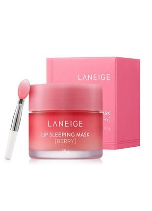 Маска для губ laneige lip sleeping mask 20 g (berry) увляжняющая, заживляющая трещины