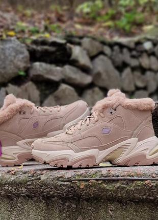 Skechers stamina cheap