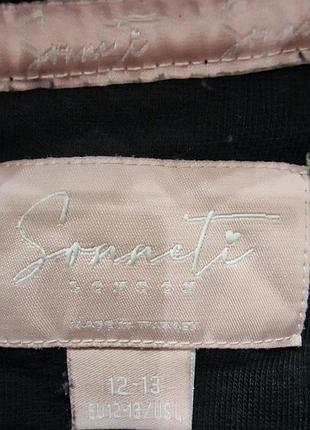 Худи sonneti 3
