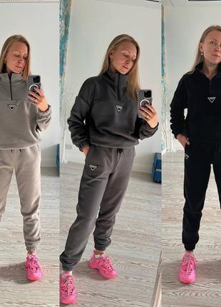 Костюм женский теплый из микрофлиса термо