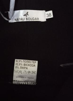 Шикарнейшие брюки natali  bolgar с высоким поясом р 38 ц 1'200 гр👍🌸8 фото