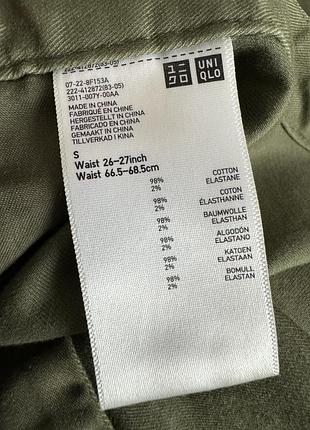 Юбка uniqlo хаки, идеальное состояние, м6 фото