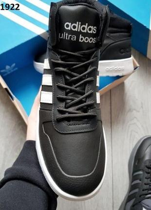 Кросівки зимові adidas ultra boost winter3 фото