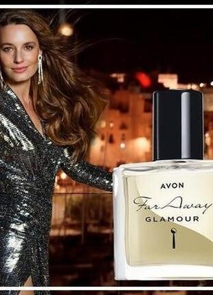 Женская парфюмерная вода avon far away glamour, 10 мл (эйвон фар евей гламур)