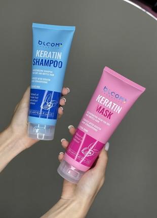 Шампунь+маска bloom