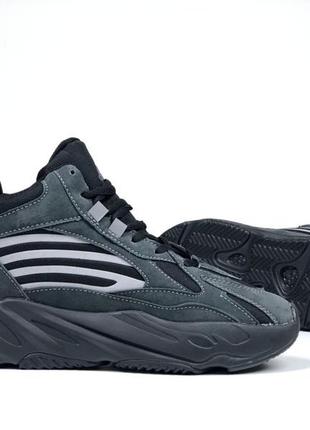 Женские зимние кроссовки на меху adidas yeezy boost 700 темно серые (зима )