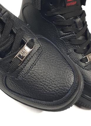 Nike air force 1 utility 10