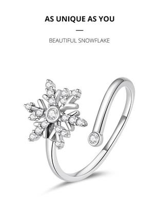 Серебряное кольцо "снежинка"6 фото