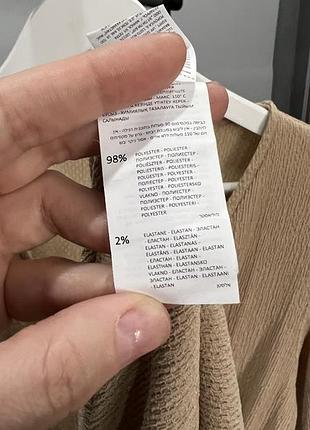 Платье на запах 6