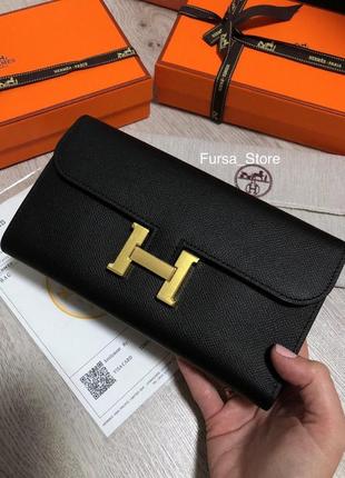 Гаманець в стилі hermes