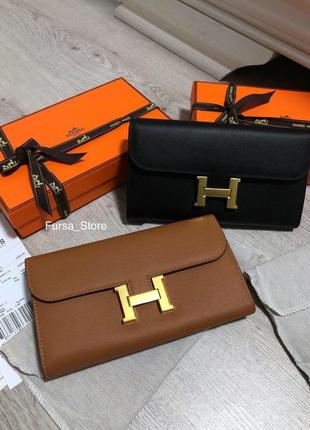 Кошелек в стиле hermes