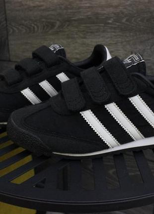 adidas dragon 34