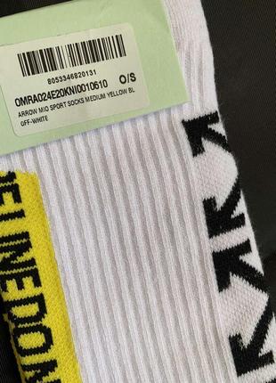 Носки высокие off-white в наличии, новые3 фото