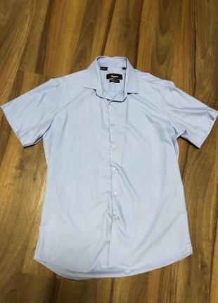 Тенниска в подарок к покупке