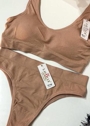 Комплект у рубчик