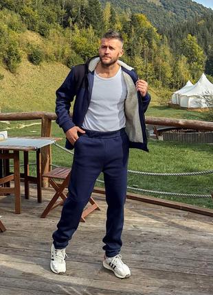 Костюм мужской на меху цвета теплый